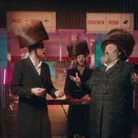 כל דיכפין - Single - משולם זושא & Yoeli Klein