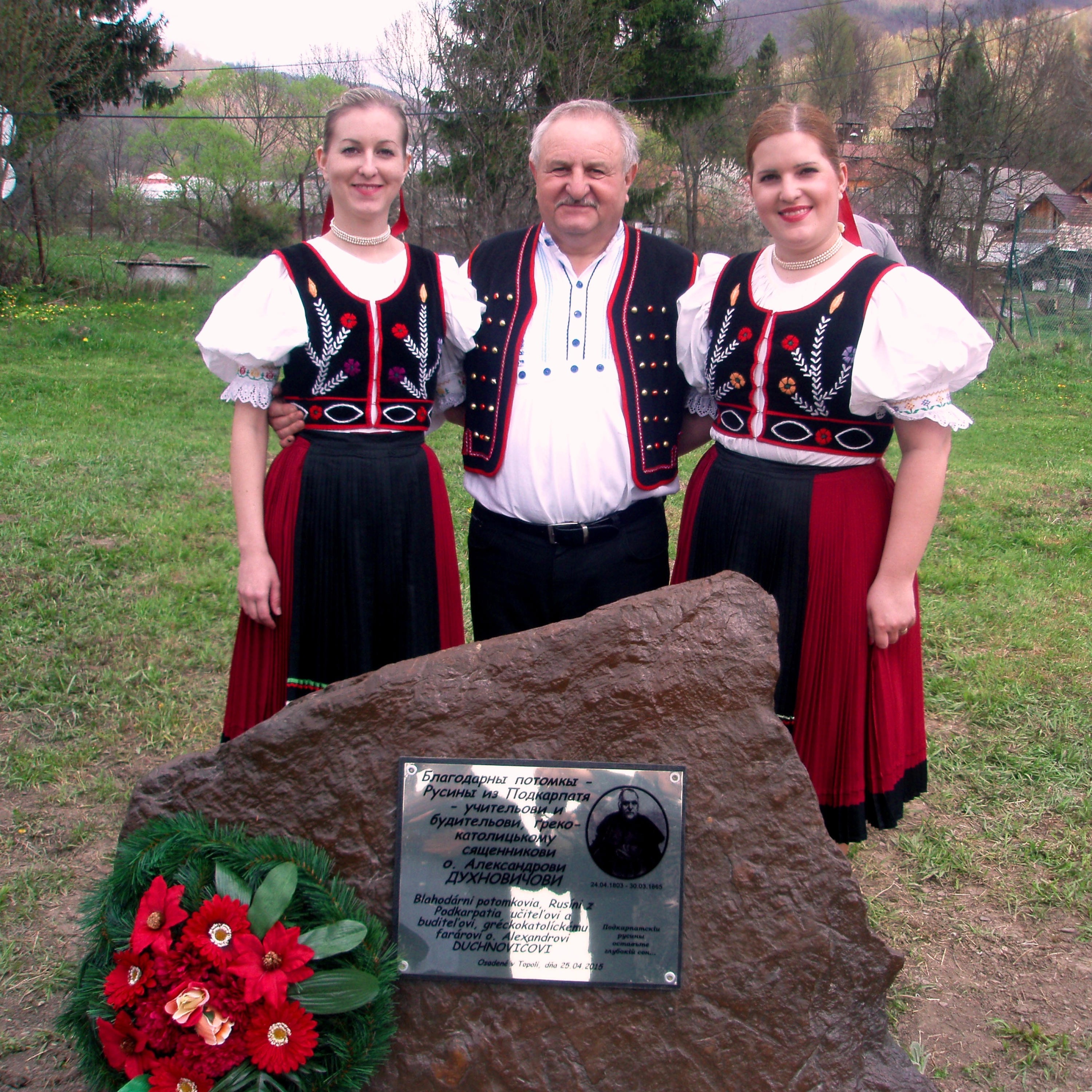 Výber našich piesní