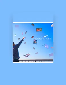 Listen to ALTER, watch music videos, read bio, see tour dates & more!