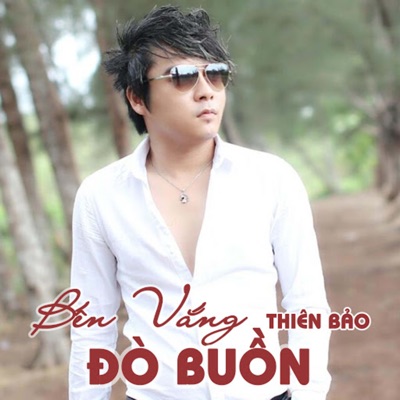 Bến Vắng Đò Buồn