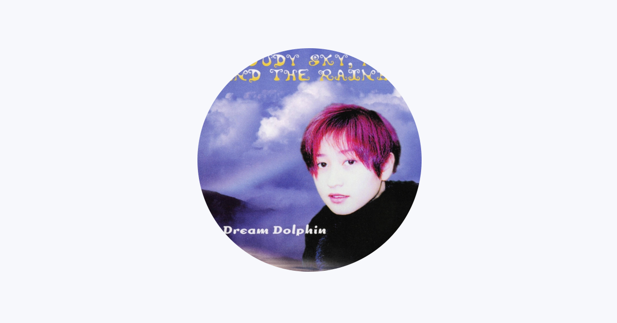 Dream Dolphin - Apple Music
