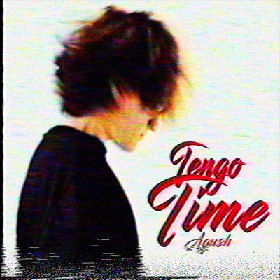 Tengo Time - Single
