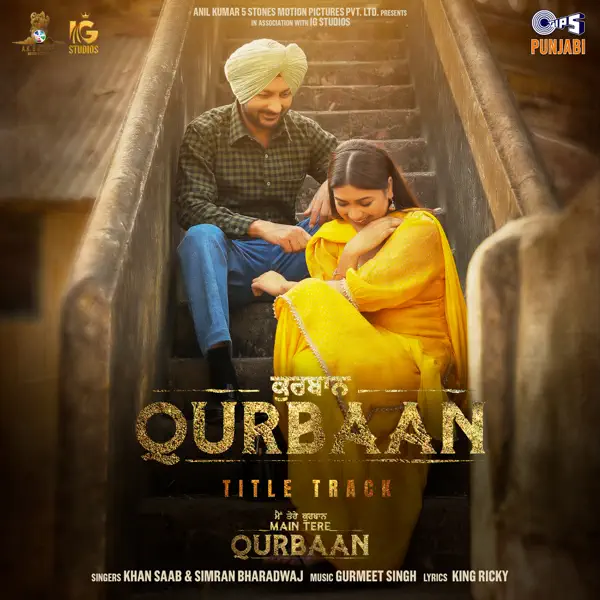 Qurbaan* by Khan Saab, Simran Bhardwaj on Sunrise Smooth