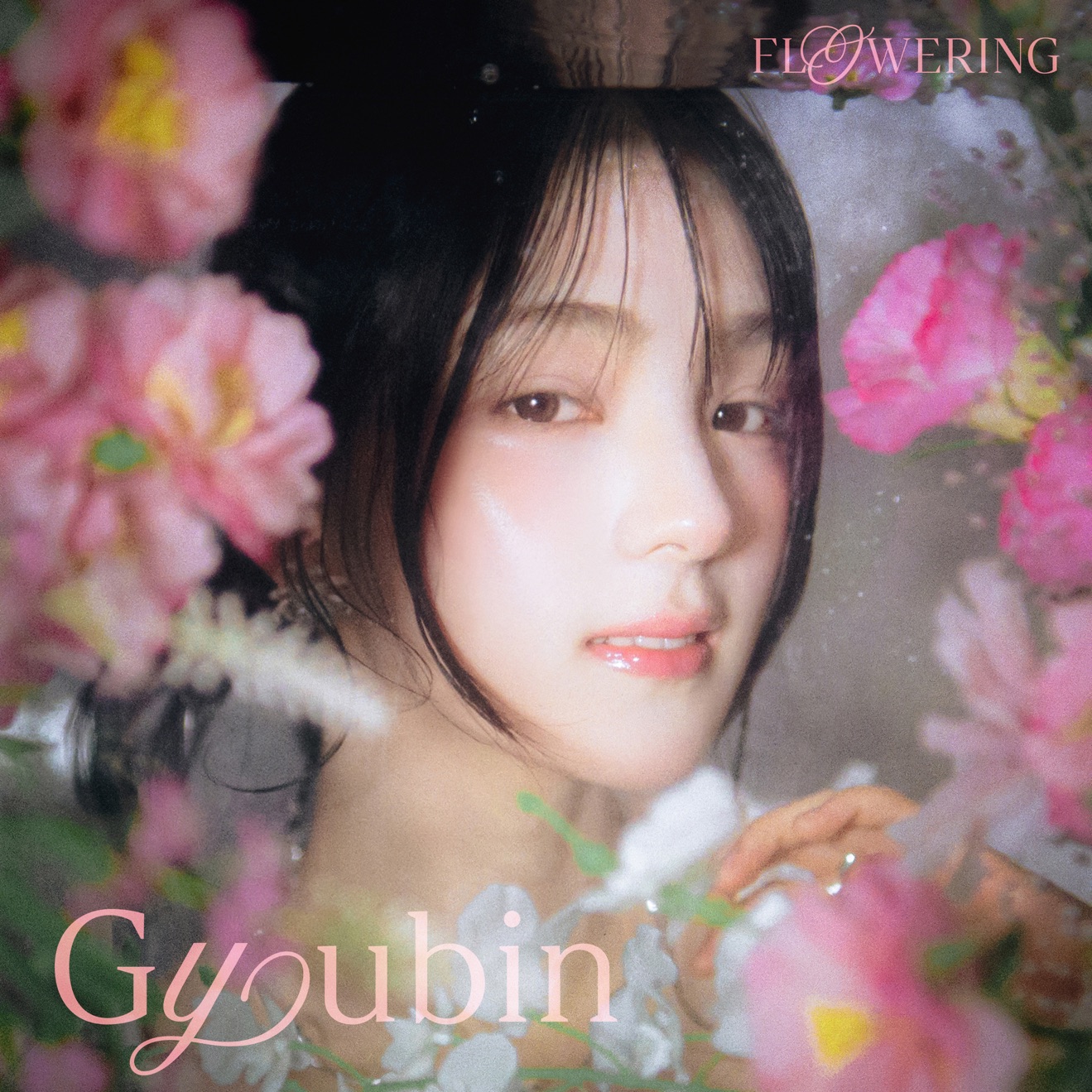 GYUBIN – Flowering (2025) [iTunes Match M4A]