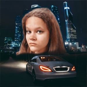 Она любит Cls