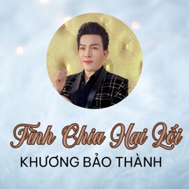 Tình Lúa Duyên Trăng (feat. Lynda) Khương Bảo Thành
