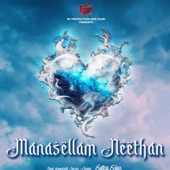 MANASELLAM NEETHAN artwork