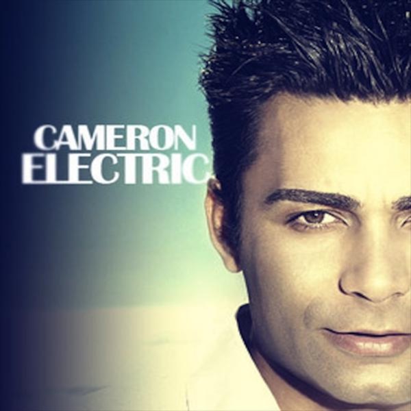 Electric - EP