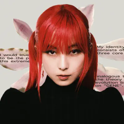 Слушать: ako — GENE