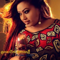 Lasowin Nosali - Single - Nirosha Virajini