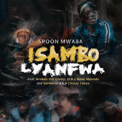 Album artwork