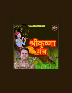 Kunal Mishra सुनें, म्यूज़िक वीडियो देखें, बायो पढ़ें, दौरे की तारीखें और बहुत कुछ देखें!