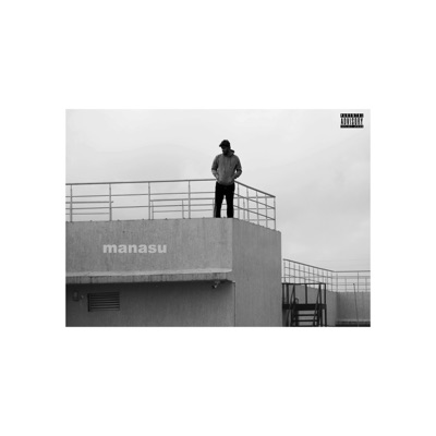 Manasu - Single