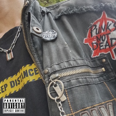 Уносит балтика - Single