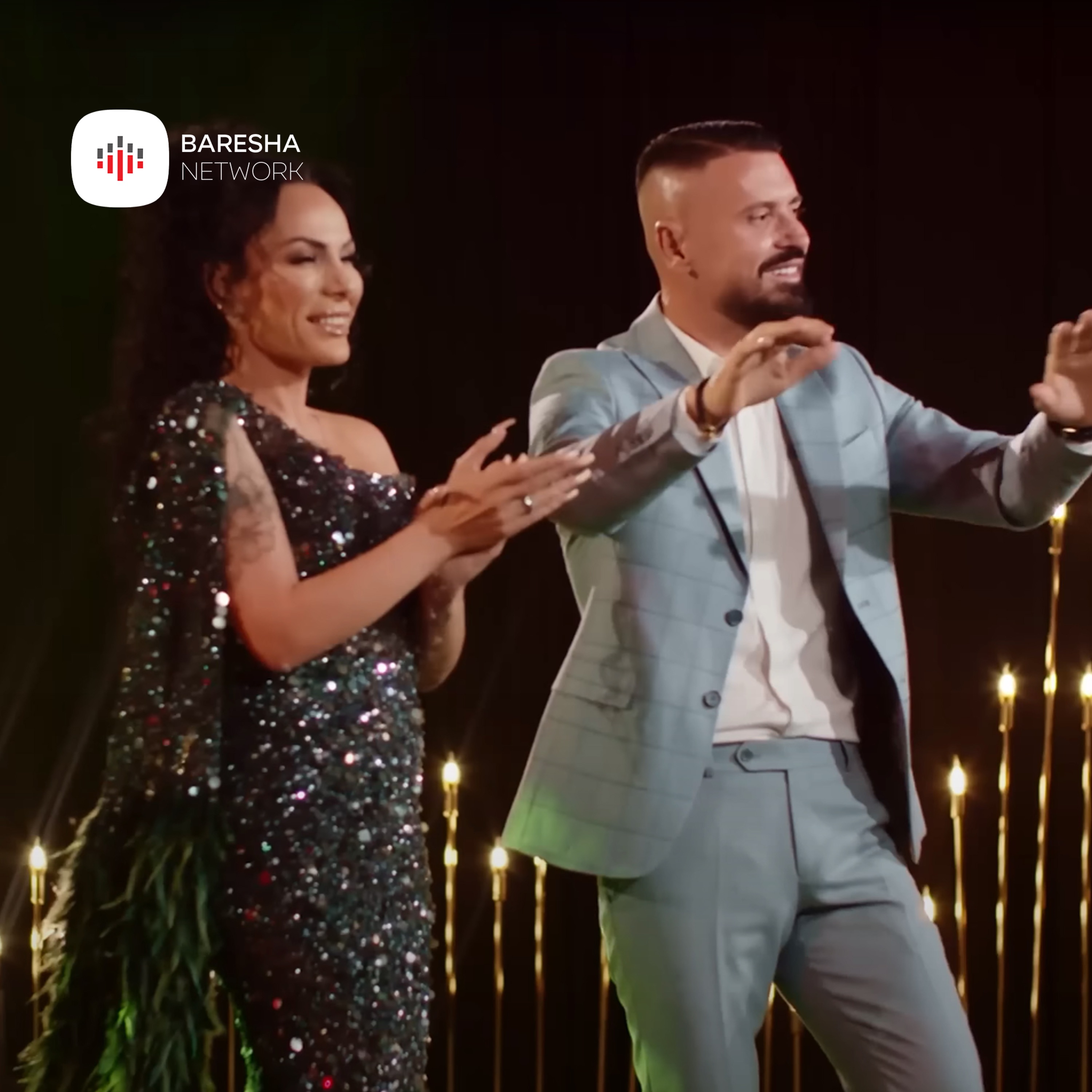 A t'jep Nana ne katun - Single