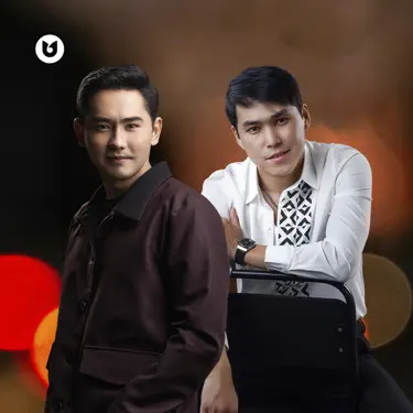 Махаббатым