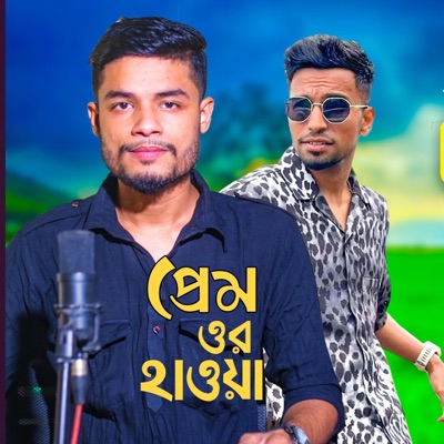 Suna Miah - Premor Hawa (feat. Nobin Rumon)