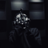 In the Room - EP - Gallant