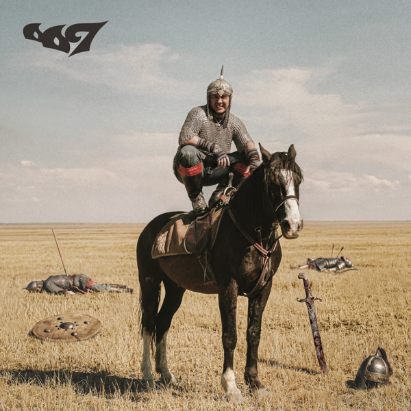 667 — Shiza & PUZA