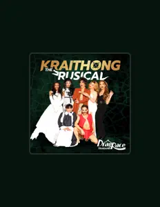 Listen to The Cast of Drag Race Thailand, watch music videos, read bio, see tour dates & more!