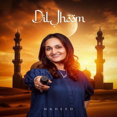 Dil Jhoom - Single