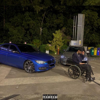 Dispensa Comentários - Single