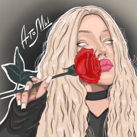 Атомы Шоурил