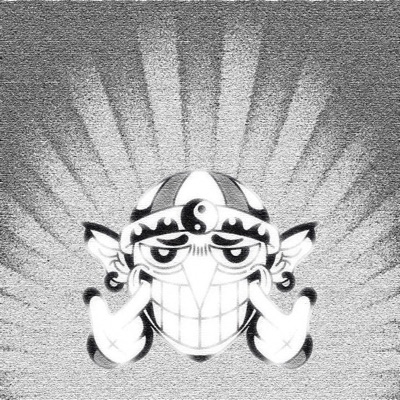 VVSOP - Single
