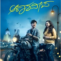 Ninnindha Shuru - Single - Surabhi Bharadwaj, Siddu R Wadeyar & Sathya Radhakrishna