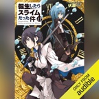 [11巻] 転生したらスライムだった件11