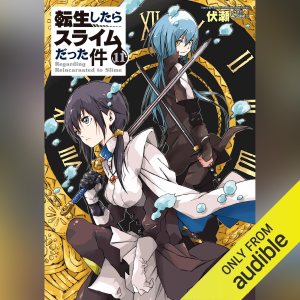 [11巻] 転生したらスライムだった件11