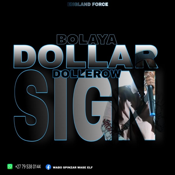 KELWA LE SOKOLO (feat. Madeni The GoodTeacher & DJ Tinky)