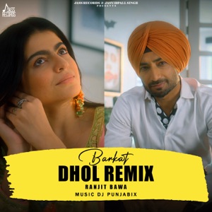 Barkat Dhol Remix