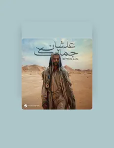 Hör dir Mo Farag an, schau dir Musikvideos an, lies die Biografie, finde Tourdaten und mehr!