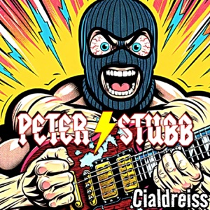 Kmart Bitch Staff Mafia