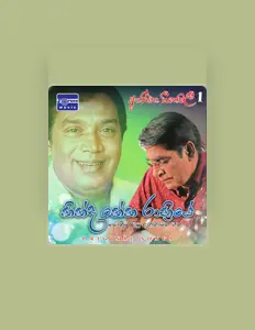 Ascolta Ajantha Ranasinghe, guarda video musicali, leggi la biografia, vedi le date del tour & altro!