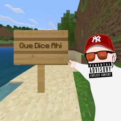 Que Dice Ahí (feat. DJ Poc) - Single