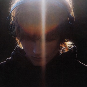 Excess - EP