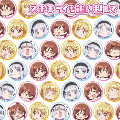 Akane Sakuramori(CV.Hinaki Yano), Himari Ishikura(CV.Sayumi Suzushiro) & Shisei Hojo(CV.Nene Hieda) - Beyond Love and Hate