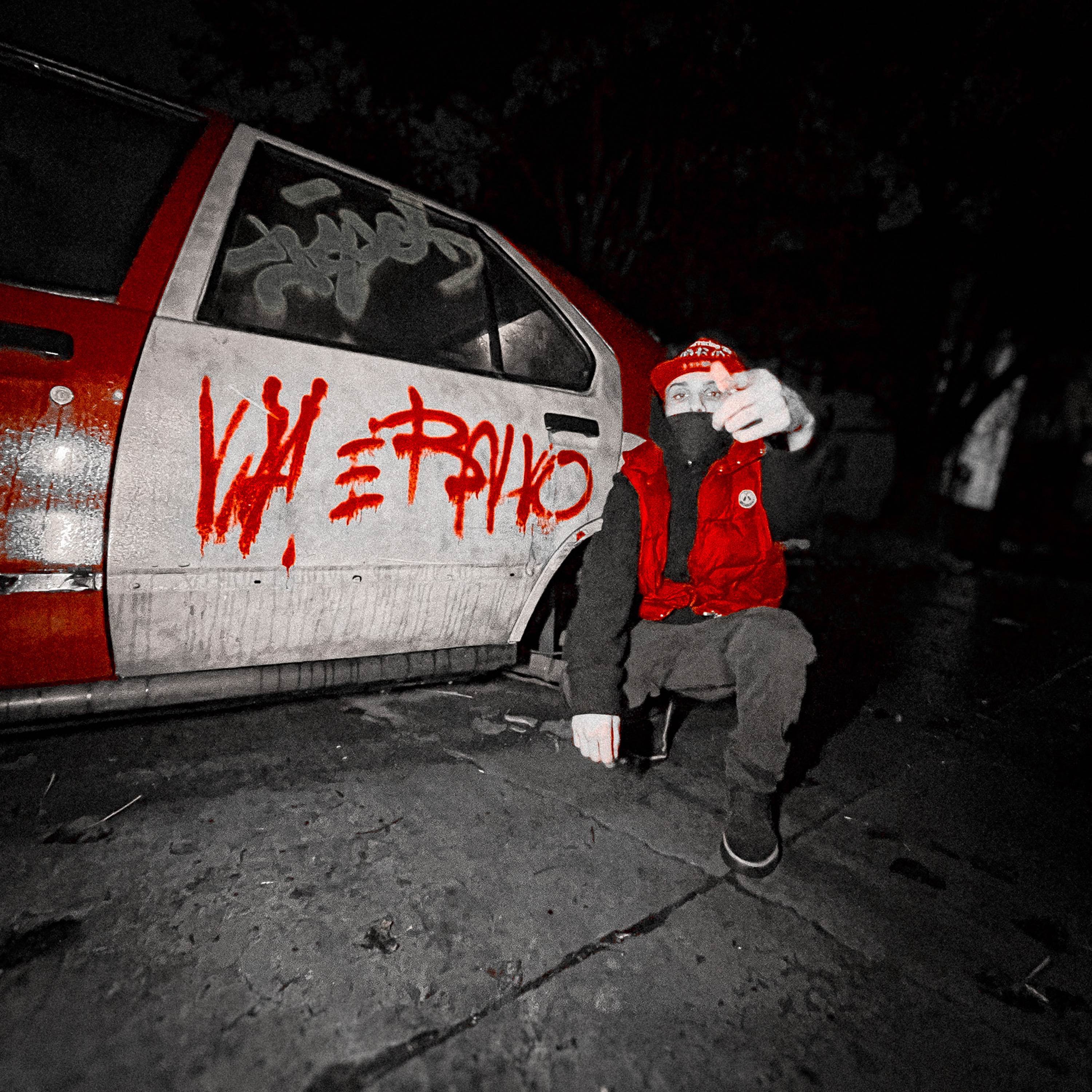 VIÑA E BALBO - Single