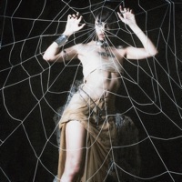 Esoteric - EP - Kiss Facility