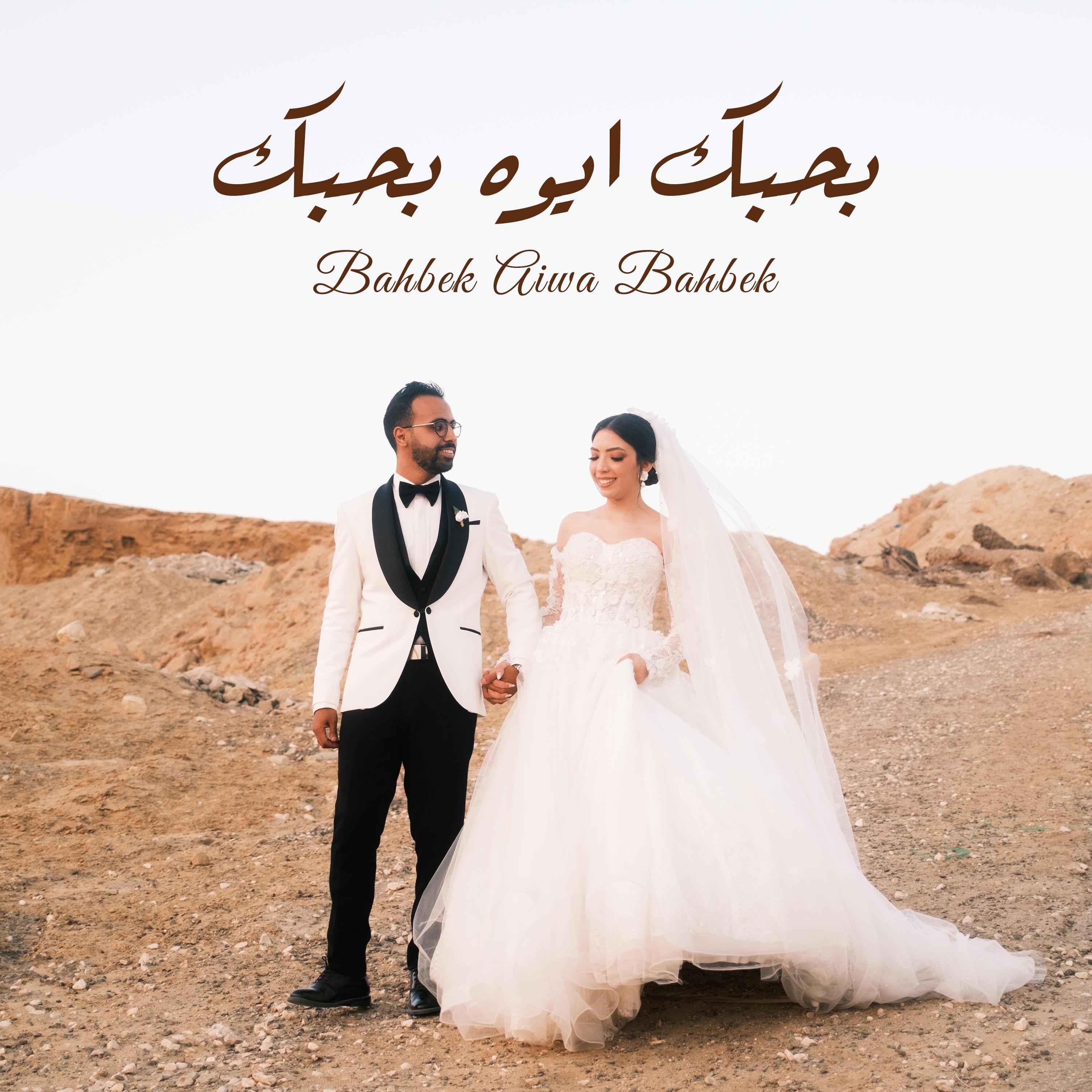 im sure vese vakambouya kuShop especially Harare Branch vanoziva Trish kuma  birthday dresses uko nekubata ma clients zvakanaka yesterday was her big  day aiwa akaproudisa mwana akaunza mombe paden pavo so apa, image size:3000x3000