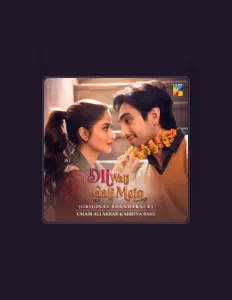Umair Ali Akbar을(를) 듣고, 뮤직 비디오를 보고, 약력을 읽고, 투어 일정 등을 확인하세요!