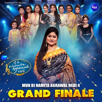 Mun Bi Namita Agrawal Hebi 4 Grand Finale