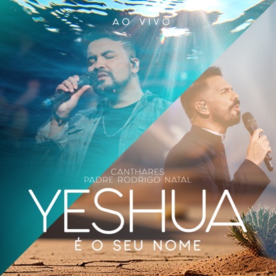 Yeshua É o Seu Nome - Single