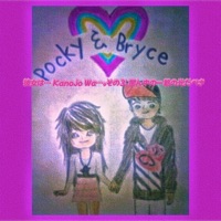 彼女は… Kanojo Wa…。その3: 闇ん中の一筋の光だべさ - Single - PopeOf420