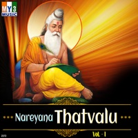 Nareyana Thatvalu, Vol. 1 - B. R. Chaya, Anantha & Krishna