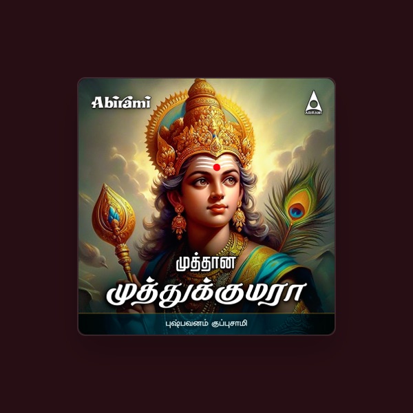 Pushpavanam Kuppusamy's avatar
