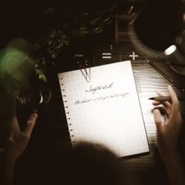 Новые страницы JUGHEAD