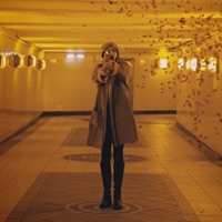 ПОРА ПРОЩАТЬСЯ - Single - Polovinka